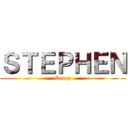 ＳＴＥＰＨＥＮ (Orosy)