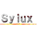 Ｓｙｌｕｘ  (115)