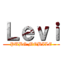 Ｌｅｖｉ (PUBG MOBILE)