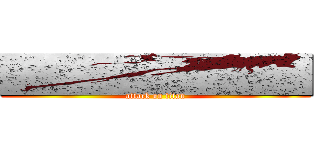 █████████ (attack on titan)