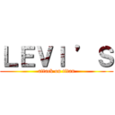 ＬＥＶＩ ’Ｓ (attack on titan)