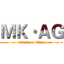 ＭＫ·ＡＧ (attack on titan)