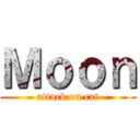 Ｍｏｏｎ (attack on cat)