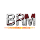 ＢＲＭ (team brm recing)