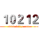 １０２１２ (www.fuliqu.com)