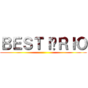 ＢＥＳＴＩÁＲＩＯ ()