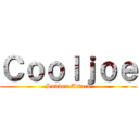 Ｃｏｏｌｊｏｅ (Sudden Attack)