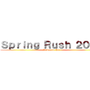 Ｓｐｒｉｎｇ Ｒｕｓｈ ２０２２ (Pi Lambda Phi)