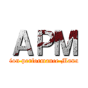 ＡＰＭ (application performance Management)