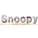 Ｓｎｏｏｐｙ (Glaudin)