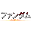 ファンダム (I'm Better)