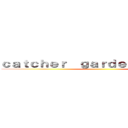 ｃａｔｃｈｅｒ  ｇａｒｄｅｎ ｖａｃｕｕｍ ()