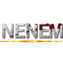 ＮＥＮＥＭ (haje)