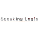 Ｓｃｏｕｔｉｎｇ Ｌｅｇｉｏｎ  (attack on Felix)