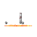 ．Ｉ． (attack on titan)