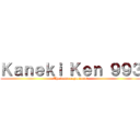 Ｋａｎｅｋｉ Ｋｅｎ ９９３ (The damn experiment)