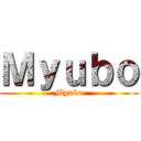 Ｍｙｕｂｏ (Myubo)