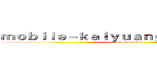ｍｏｂｉｌｅ－ｋａｉｙｕａｎｇａｍｅｓ．ｃｏｍ (attack on titan)