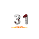 ３１ (MLD)