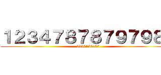 １２３４７８７８７９７９８７ (5456456456)
