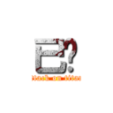 已叼 (attack on titan)