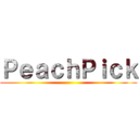 ＰｅａｃｈＰｉｃｋ ()