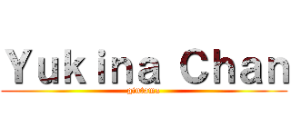 Ｙｕｋｉｎａ Ｃｈａｎ (gintama)