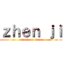 ｚｈｅｎ ｊｉ (attack on titan)