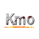Ｋｍｏ (WildDeR)