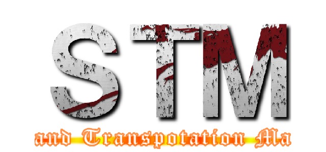 ＳＴＭ (Shipping and Transpotation Management)