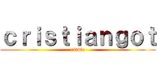ｃｒｉｓｔｉａｎｇｏｔ (riddle)