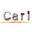 Ｃａｒｌ (as  Connie)