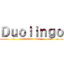 Ｄｕｏｌｉｎｇｏ (attack on titan)