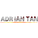 ＡＤＲＩＡＮ ＴＡＮ (MINECRAFT)