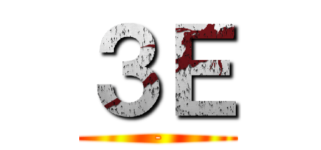 ３Ｅ (-)