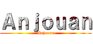 Ａｎｊｏｕａｎ (Anjouan)
