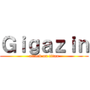 Ｇｉｇａｚｉｎ (attack on titan)