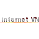 Ｉｎｔｅｒｎｅｔ ＶＮ (attack on facebook)