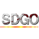 ＳＤＧＯ ()