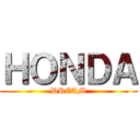 ＨＯＮＤＡ (DREAM)