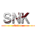 ＳＮＫ  (Online)