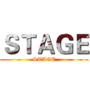 ＳＴＡＧＥ (STAGE)