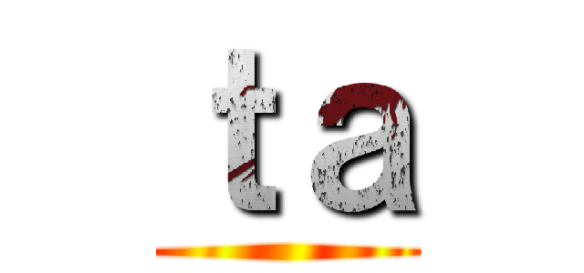 ｔａ ()