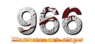 ９６６ (Illustrator and singer)