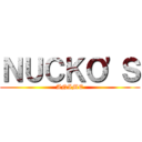 ＮＵＣＫＯ'Ｓ (ANIME)