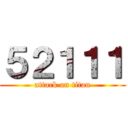 ５２１１１ (attack on titan)