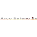 Ａｒｃｏ Ｂａｌｅｎｏ Ｂｕｓｉｎｅｓｓ Ｓａｌｏｎ (～情報収集力で人生を豊かに～)