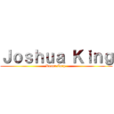 Ｊｏｓｈｕａ Ｋｉｎｇ (Recon Corp.)