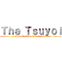 Ｔｈｅ Ｔｓｕｙｏｉ (Attack On Titan Tribute Game)