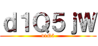 進撃のこじまん ()